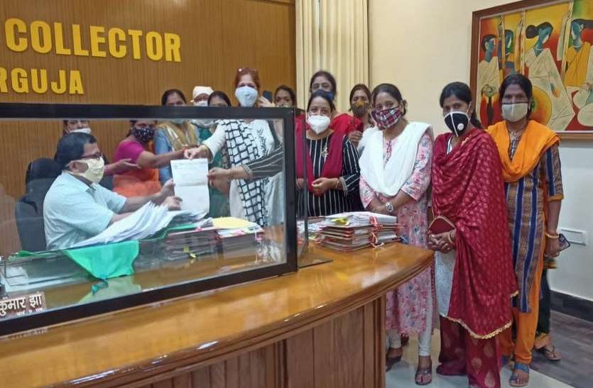केंद्र सरकार के समान 28 प्रतिशत महंगाई भत्ता देने की मांग केंद्र सरकार के समान 28 प्रतिशत महंगाई भत्ता देने की मांग