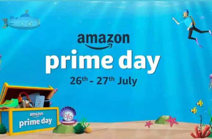 Amazon Prime Day sale 2021 Amazon Prime Day sale 2021: इतने आकर्षक ऑफर्स कि सोच नहीं सकते