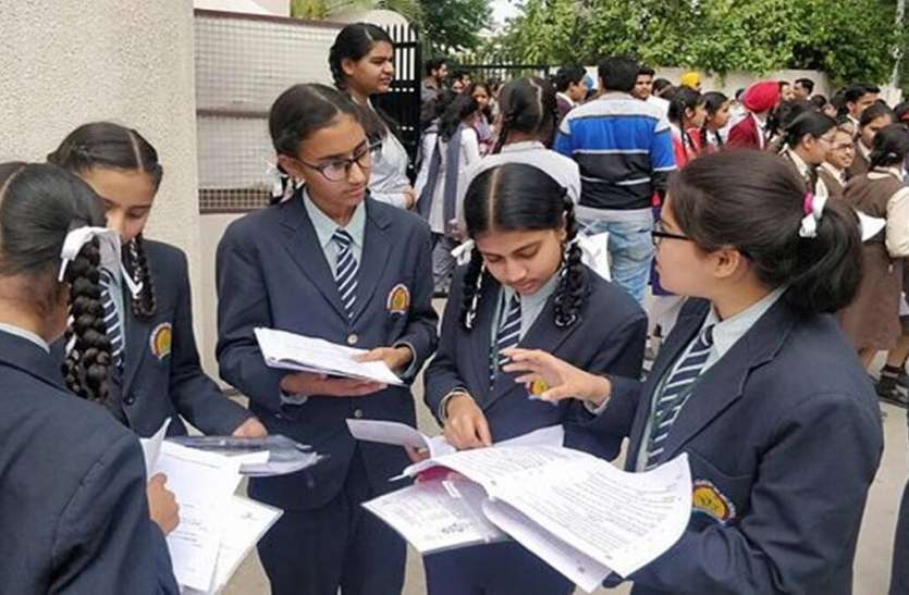 covid-19 : 11 हजार परीक्षा केंद्र, 24 लाख छात्र देंगे परीक्षा covid-19 : 11 हजार परीक्षा केंद्र, 24 लाख छात्र देंगे परीक्षा