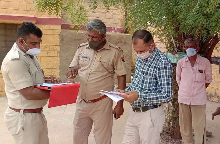 खाना बनाते झुलसी विवाहिता, मौत खाना बनाते झुलसी विवाहिता, मौत