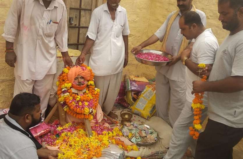 महंत का निधन, मंदिर में दी समाधि महंत का निधन, मंदिर में दी समाधि