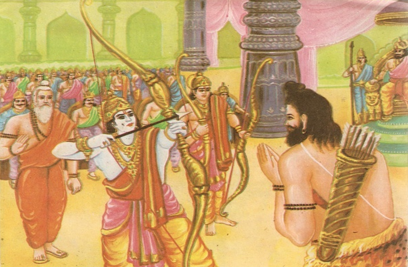 आख्यान : विष्णु अवतार परशुराम के राम की परीक्षा लेने का महात्म्य आख्यान : विष्णु अवतार परशुराम के राम की परीक्षा लेने का महात्म्य