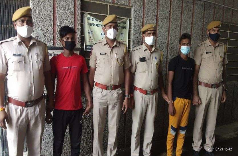 A month after the brutal murder of the youth, the secret was revealed, युवक की नृशंस हत्या का एक माह बाद खुला राज, 3500 किमी पीछा करने के बाद हाथ आए कातिल
