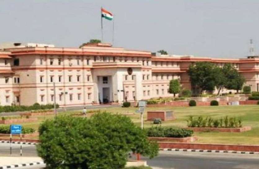 Rajasthan government transfers, re-designates 11 IAS officers राजस्थान में 11 आईएएस अफसरों के तबादले-पोस्टिंग, देखें सूची