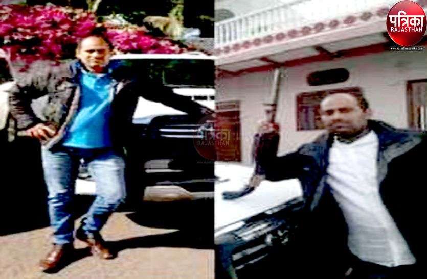 पाली में कार मालिक तक पहुंची पुलिस, राजू उर्फ फौजी पकड़ से दूर पाली में कार मालिक तक पहुंची पुलिस, राजू उर्फ फौजी पकड़ से दूर