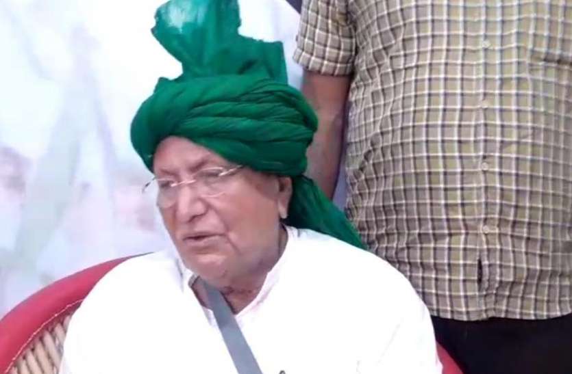 screenshot_from_2021-07-21_10-37-15.jpg किसान आंदोलन को हवा देने पहुंचे ओम प्रकाश चौटाला, बोले- अन्नदाता का हो रहा अपमान