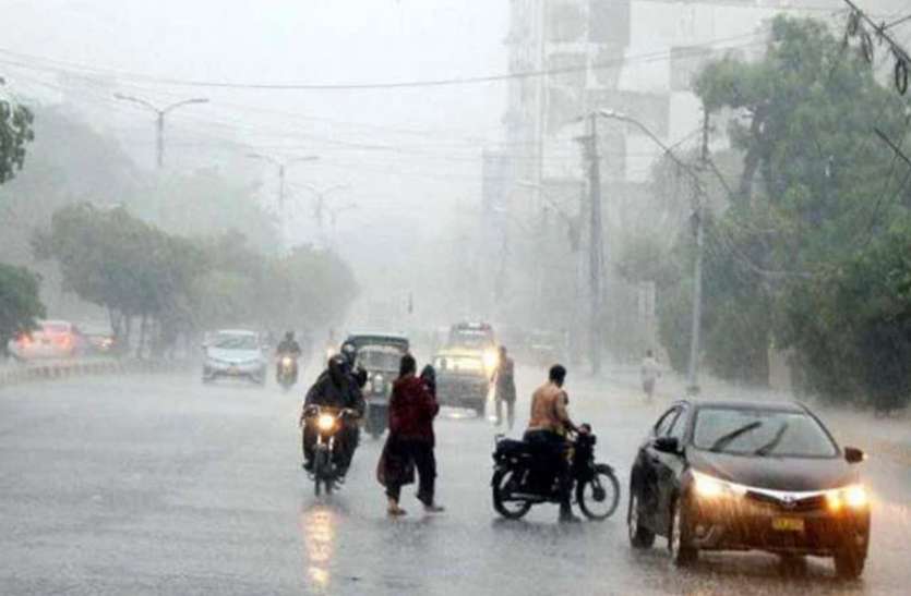 Live Weather Report Live Weather Report: दिल्ली, यूपी-बिहार सहित कई राज्यों में रेड अलर्ट, मूसलाधार बारिश की चेतावनी