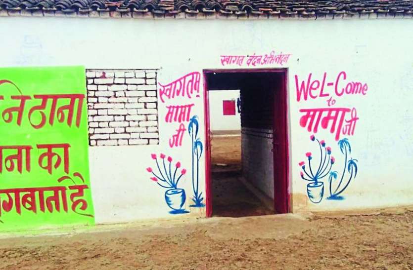 मुख्यमंत्री ने जिस घर से टीकाकरण महाभियान की शुरुआत की उसी में चार लोग टीके से वंचित मुख्यमंत्री ने जिस घर से टीकाकरण महाभियान की शुरुआत की उसी में चार लोग टीके से वंचित