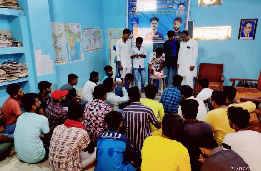 भीम आर्मी का स्थापना दिवस मनाया भीम आर्मी का स्थापना दिवस मनाया