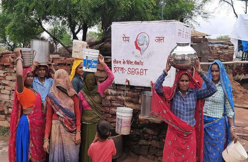 Seeing the women in the village getting worried for water, they sold buffaloes and dug borewells गांव में महिलाओं को पानी के लिए परेशान होते देखा तो भैंस बेचकर खुदवा दिया बोरवैल