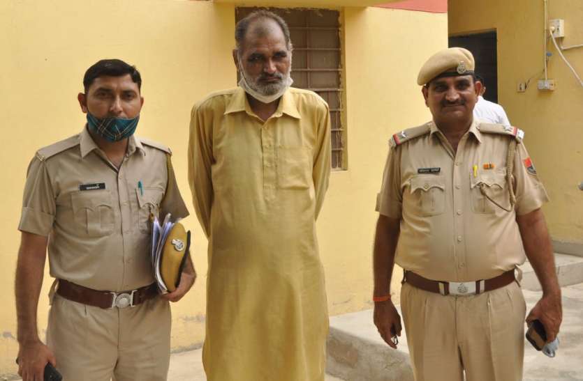 धोखाधड़ी के मामलों में 21 साल से फरार उद्घोषित आरोपी गिरफ्तार धोखाधड़ी के मामलों में 21 साल से फरार उद्घोषित आरोपी गिरफ्तार