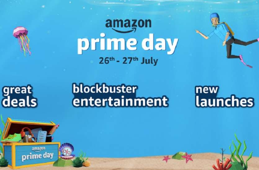 Amazon Prime Day sale 2021: New gadgets launching on July 26 Amazon Prime Day sale 2021: 26 July को लॉन्च होने वाले स्मार्टफोन्स, ईयरफोन्स और अन्य गैजेट्स