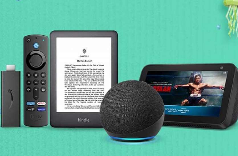 Amazon Prime Day sale 2021: Amazing offers on Echo, Dot, Fire TV, Kindle Amazon Prime Day sale 2021: इको, इको डाॅट, फायर टीवी और किंडल डिवाइसेज़ पर आकर्षक ऑफर्स