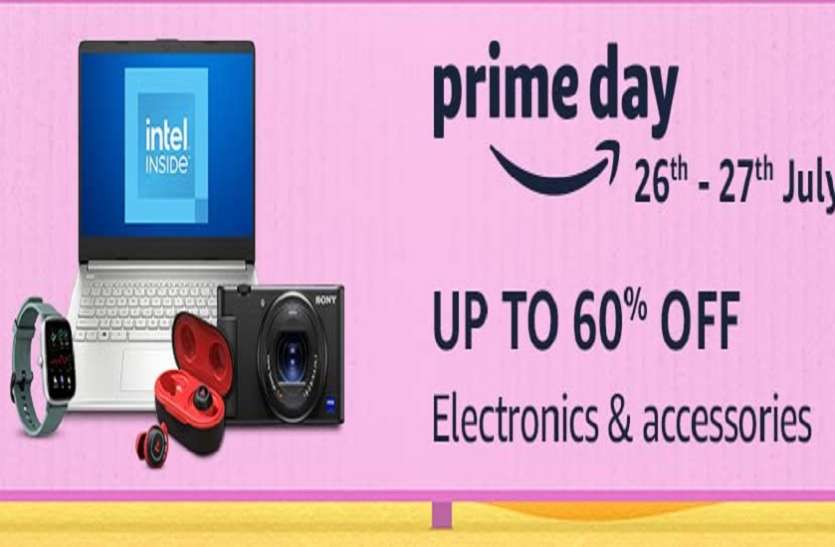 Amazon Prime Day sale 2021: Big offers on laptops, headphones, watches Amazon Prime Day sale 2021: लैपटॉप्स, हेडफोन्स और घड़ियों पर आकर्षक ऑफर्स