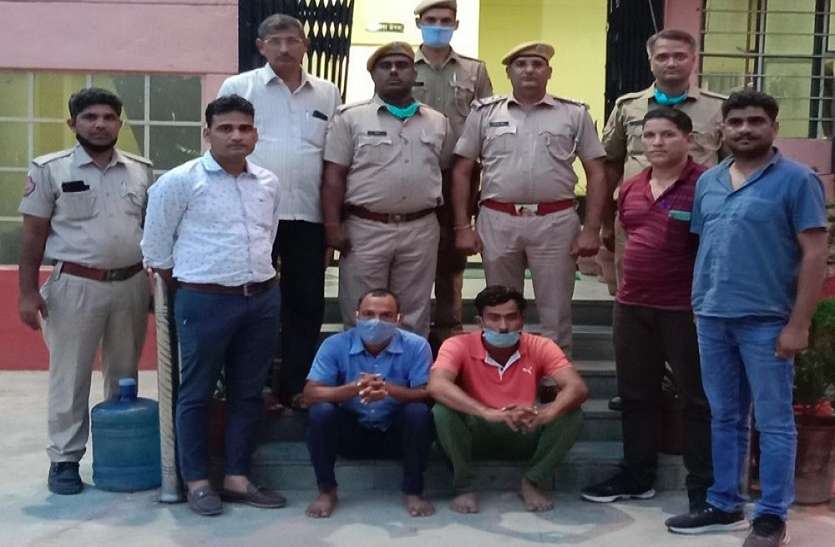 पति से प्रताड़ित महिला को कश्मीर ले जाकर बलात्कार, दो भाई गिरफ्तार पति से प्रताड़ित महिला को कश्मीर ले जाकर बलात्कार, दो भाई गिरफ्तार