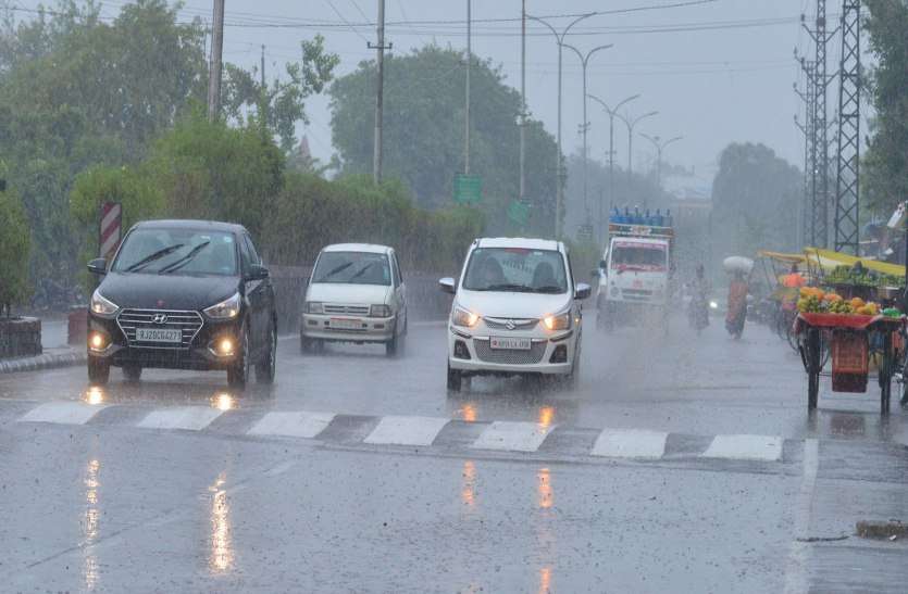 बूंदी-कोटा में फिर सक्रिय हुआ मानसून बूंदी-कोटा में फिर सक्रिय हुआ मानसून