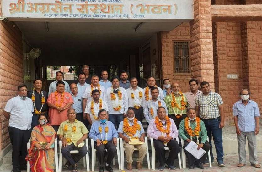 अग्रसेन संस्थान के निर्विरोध चुनाव में लीला अध्यक्ष व सिंघल सचिव निर्वाचित अग्रसेन संस्थान के निर्विरोध चुनाव में लीला अध्यक्ष व सिंघल सचिव निर्वाचित
