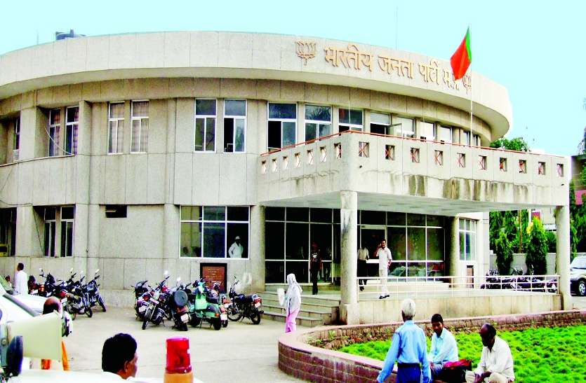 दीनदयाल के जरिए अब चुनावी नेटवर्किंग का आगाज, फोकस पर निकाय-पंचायत चुनाव दीनदयाल के जरिए अब चुनावी नेटवर्किंग का आगाज, फोकस पर निकाय-पंचायत चुनाव