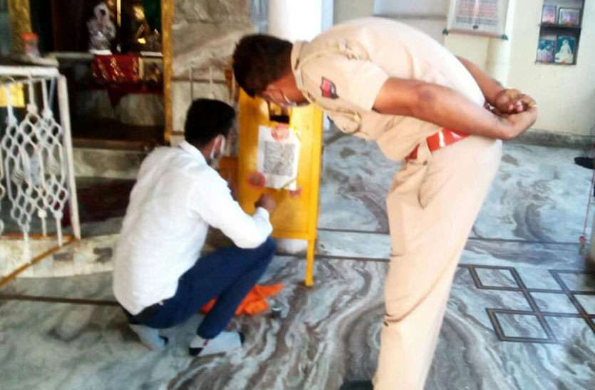 मंदिर से दानपात्र को तोड़ राशि चुरा ले गए चोर मंदिर से दानपात्र को तोड़ राशि चुरा ले गए चोर