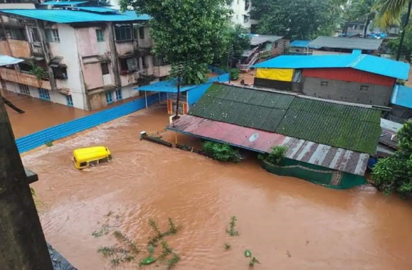 chiplun city Maharashtra: चिपलून शहर पानी में डूबा, उद्धव सरकार ने मांगी सेना की मदद