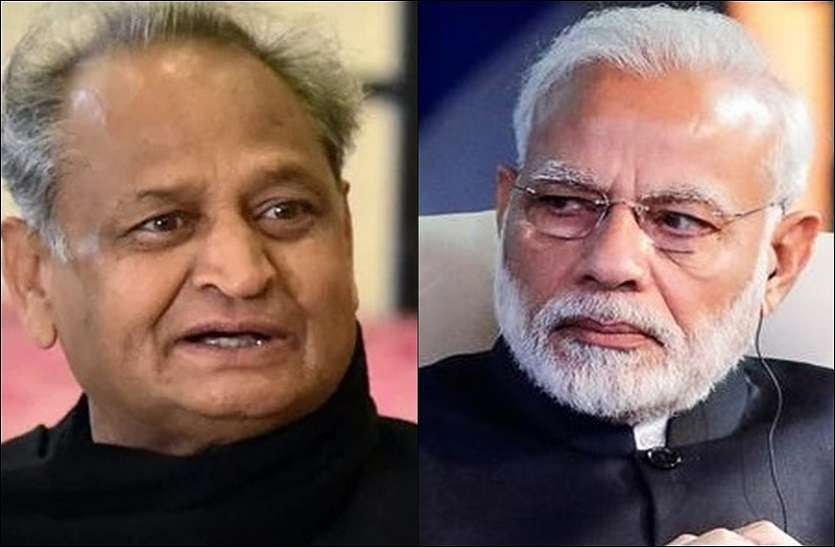 CM Ashok gehlot Writes letter pm modi over rising inflation CM ने लिखा PM को पत्र, कहा-आम आदमी महंगाई से त्रस्त, रसोई गैस व पेट्रोल-डीजल की दरें घटाएं