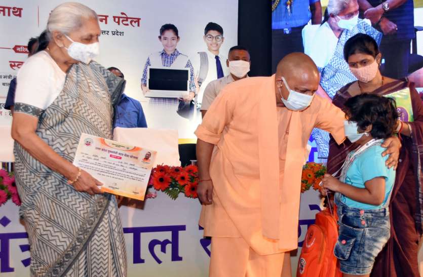 कोरोना काल में अनाथ हुए बच्चे न समझें असहाय, सरकार करेगी हर उपाय,पढ़िए पूरी खबर कोरोना काल में अनाथ हुए बच्चे न समझें असहाय, सरकार करेगी हर उपाय,पढ़िए पूरी खबर
