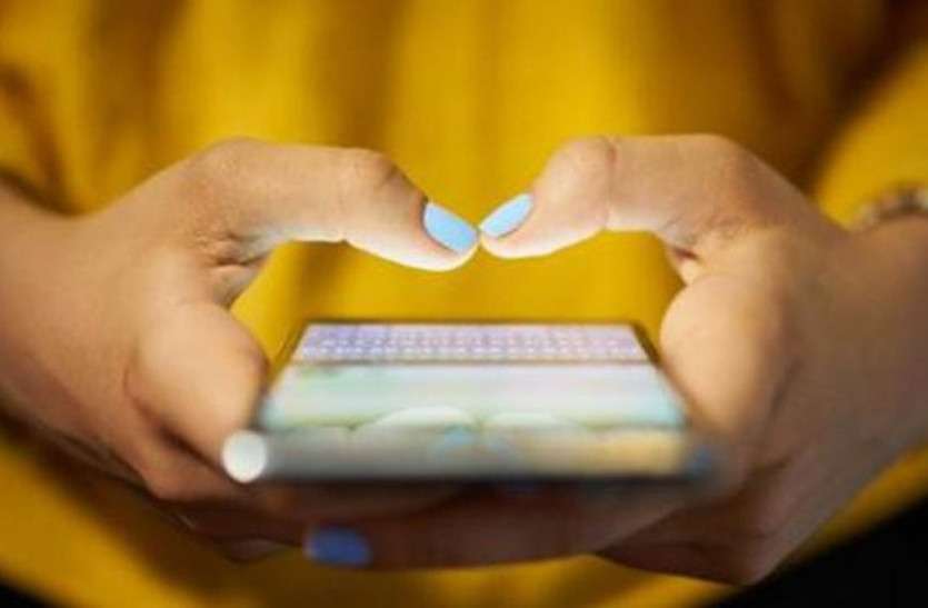 honey_trap.jpg हनी ट्रैपः जयपुर के उस व्यक्ति की जुबानी, जो जाल में फंसने से बाल-बाल बचा