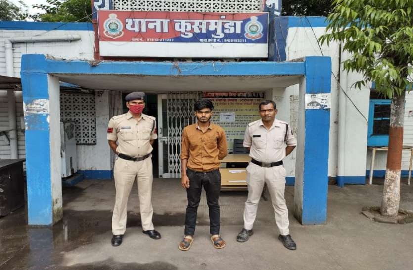 युवक ने इंस्टाग्राम पर फर्जी आईडी में किया लड़की की तस्वीर कोअपडेट, भेजने लगा अश्लील मैसेज युवक ने इंस्टाग्राम पर फर्जी आईडी में किया लड़की की तस्वीर कोअपडेट, भेजने लगा अश्लील मैसेज