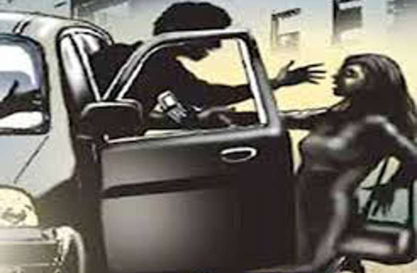 Ujjain girl kidnapping case Ujjain kidnapping case युवती को कार में बैठाया, किया किडनेप, फिर आया ये ट्विस्ट