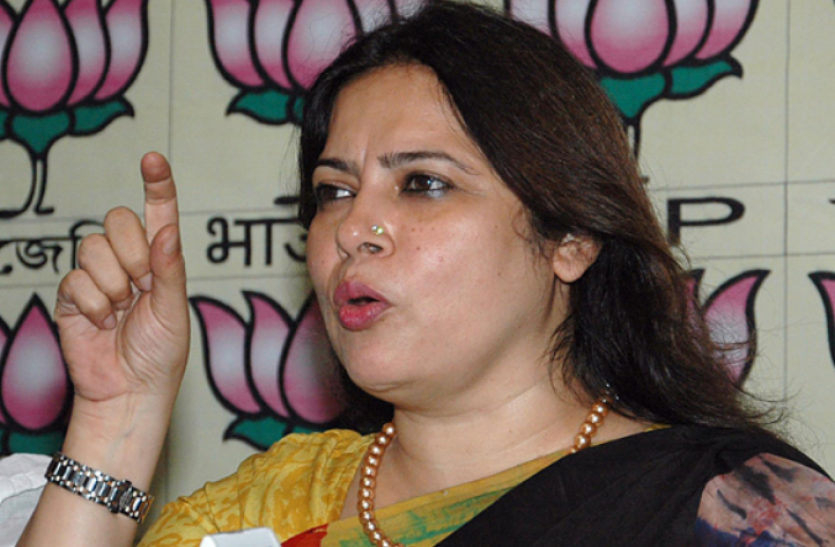 meenakshi lekhi मीनाक्षी लेखी ने आंदोलनरत किसानों को कहा 'मवाली', प्रदर्शनकारियों पर लगाया एजेंडा चलाने का आरोप