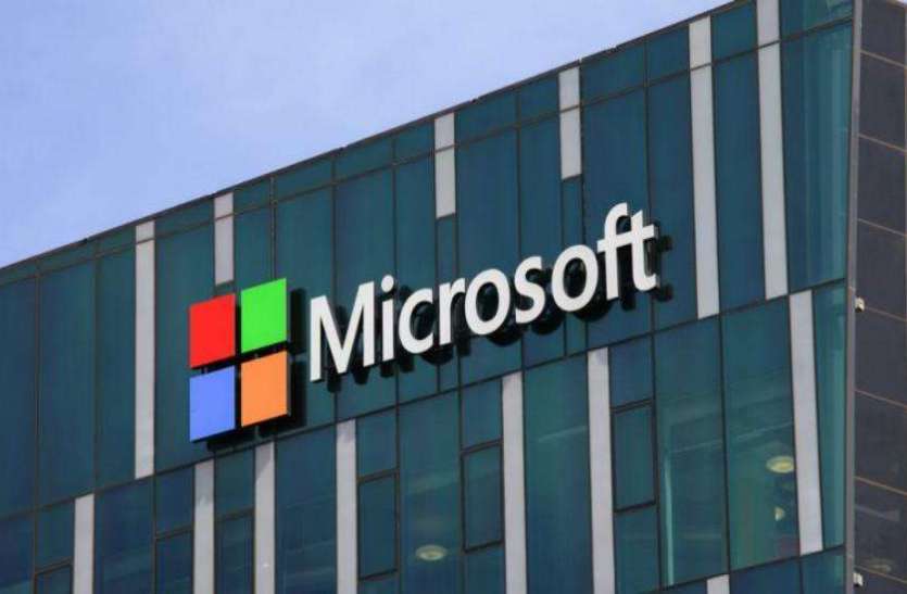 microsoft-m.jpg Noida में माइक्रोसॉफ्ट और अडानी ग्रुप लगाने जा रहे नया सेटअप, लाखों लोगों को मिलेगा रोजगार