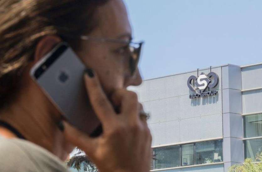 pegasus software पेगासस ने हैकिंग के लिए ग्राहकों को दोषी ठहराया, कहा- सभी गलती इनकी है और उन पर ही उंगली उठनी चाहिए
