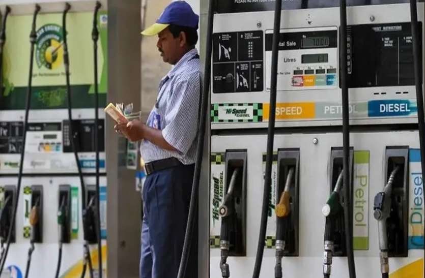 petrol diesel price Petrol-Diesel Price Today: कच्चे तेल में गिरावट जारी, लगातार पांचवें दिन मिली राहत, जानिए आपके शहर में कितनी है कीमत