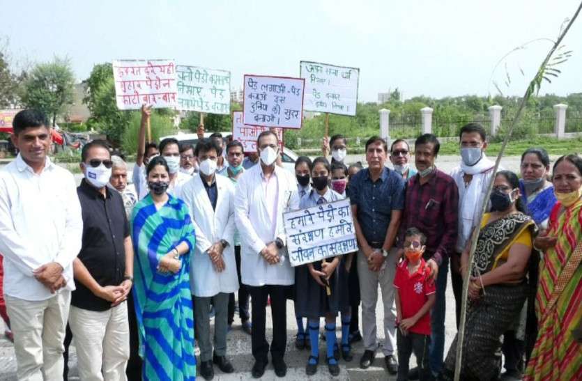 Plantation campaign started for Green Corridor ग्रीन कॉरिडोर के लिए पौधरोपण अभियान शुरू