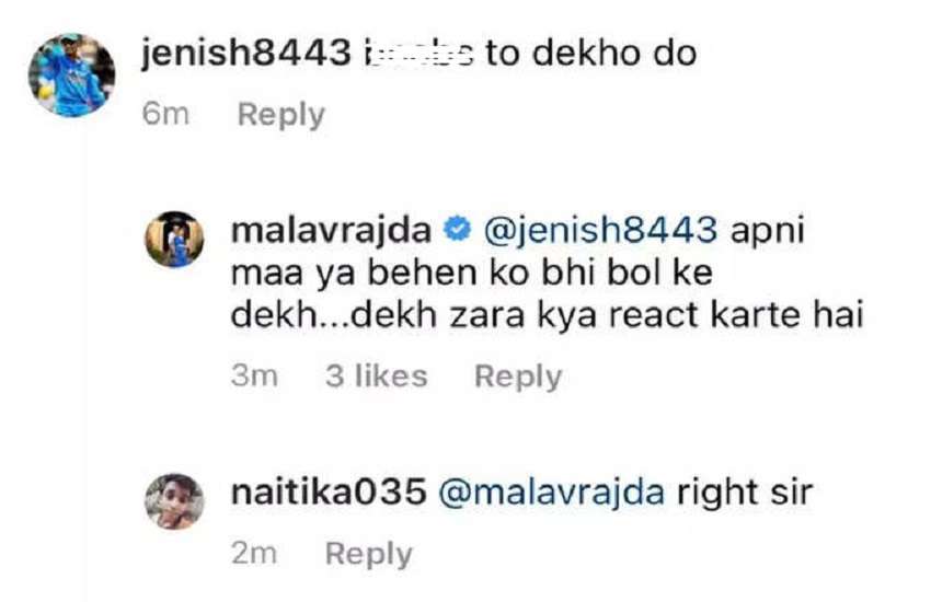 priya_ahuja_3.jpg
