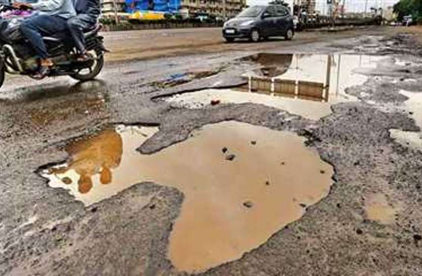road.jpg 20 करोड़ की 3 किमी सड़क 5 साल से अधूरी, 50 हजार लोग रोज परेशान
