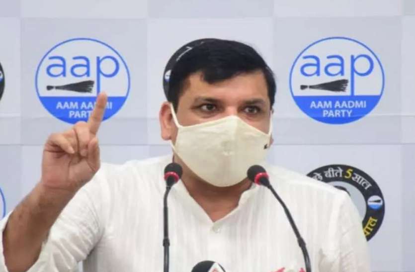 sanjay_singh.jpg सदन में गूंजेगा 69000 शिक्षक भर्ती घोटाले का मुद्दा, राज्यसभा सांसद संजय सिंह ने शून्यकाल के दौरान नोटिस देकर मांगा वक्त