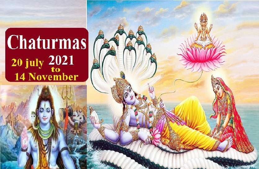 Shiv on cahurmas