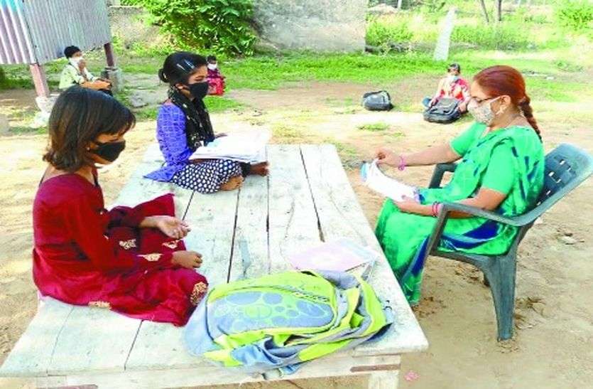 ऑनलाइन पढ़ाई में सीकर तीसरे नम्बर पर, हनुमानगढ़-जयपुर आगे ऑनलाइन पढ़ाई में सीकर तीसरे नम्बर पर, हनुमानगढ़-जयपुर आगे