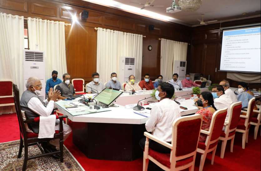 ग्रामीण क्षेत्रों का दौरा करेंगे राज्यपाल, अफसर भी करें क्षेत्र का भ्रमण ग्रामीण क्षेत्रों का दौरा करेंगे राज्यपाल, अफसर भी करें क्षेत्र का भ्रमण