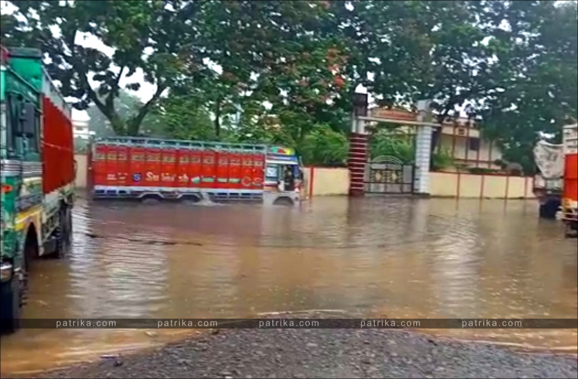 vidisha_rain5.png