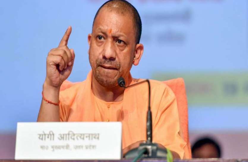 मुख्यमंत्री योगी आदित्यनाथ कोरोना काल में माता या पिता खोने वाले बच्चों कों आज योगी सरकार देगी बड़ा तोहफा
