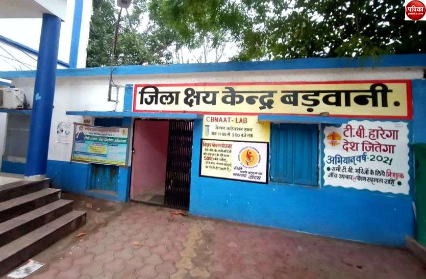4070 TB patients in two and a half years कोरोना महामारी पर भारी टीबी, ढाई साल में 4070 मरीज, 171 की हो चुकी मौत
