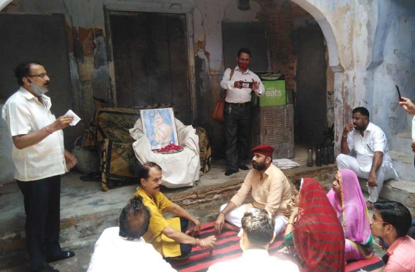 अंधेरी गली की हवेली में मनाई आजाद की जयंती अंधेरी गली की हवेली में मनाई आजाद की जयंती
