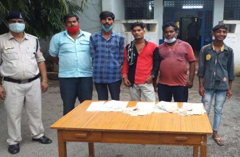 6 अलग-अलग प्रकरण में 6 आरोपी गिरफ्तार 6 अलग-अलग प्रकरण में 6 आरोपी गिरफ्तार