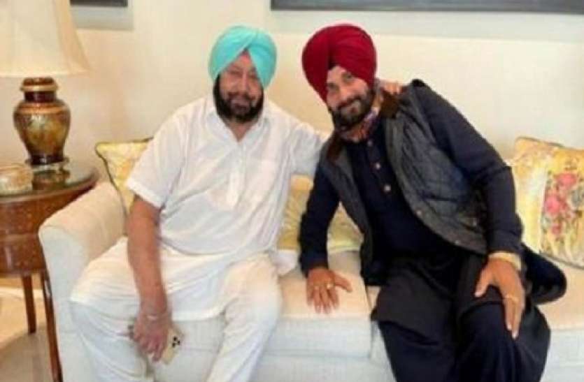 Captain Amrinder Singh and Navjot Sindh Sidhu पंजाबः नवजोत सिद्धू की ताजपोशी आज, कार्यक्रम में शामिल होंगे मुख्यमंत्री अमरिंदर सिंह