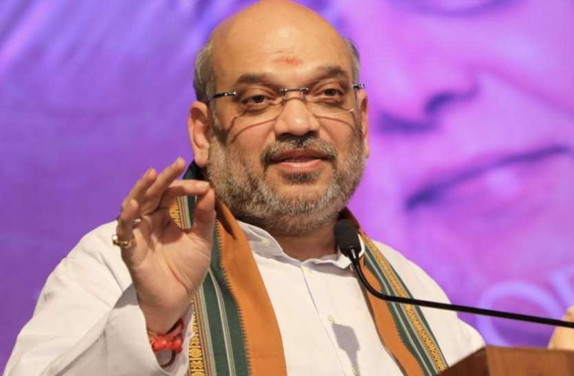 amit_shah.jpg गृहमंत्री अमित शाह का दो दिवसीय पूर्वोत्तर भारत का दौरा, शनिवार को आठ राज्यों के सीएम के साथ करेंगे बैठक