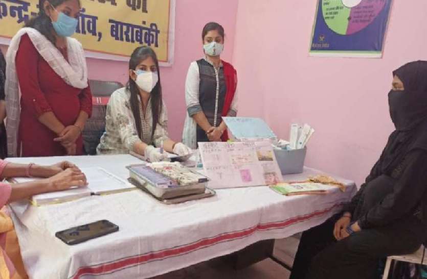 खुशहाल परिवार दिवस कार्यक्रम के तहत 7128 दंपत्तियां को मिला लाभ खुशहाल परिवार दिवस कार्यक्रम के तहत 7128 दंपत्तियां को मिला लाभ