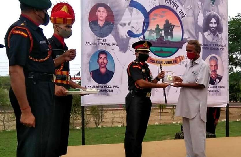 विजय मशाल पहुंची जालीपा मिलिट्री स्टेशन, किया स्वागत विजय मशाल पहुंची जालीपा मिलिट्री स्टेशन, किया स्वागत