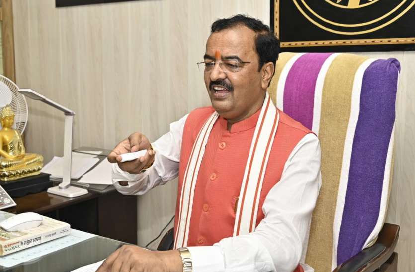cm.jpg प्लेन में आई खराबी तो उपमुख्यमंत्री केशव प्रसाद मौर्य ने वर्चुअल किया 805 करोड़ की योजनाओं का लोकार्पण